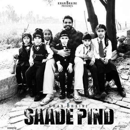 Saade Pind Khan Bhaini