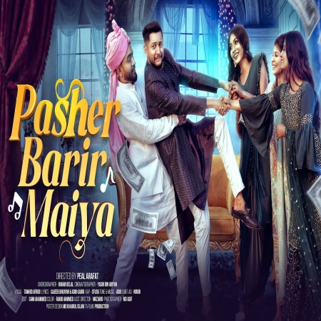 Pasher Barir Maiya