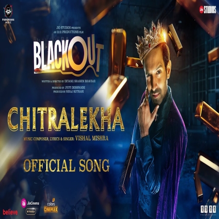 Chitralekha Blackout