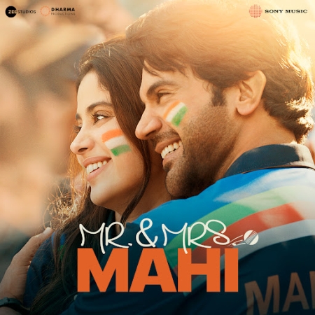 Tu Hain Toh (Mr. And Mrs. Mahi)