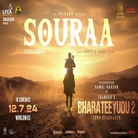 Souraa Bharateeyudu 2