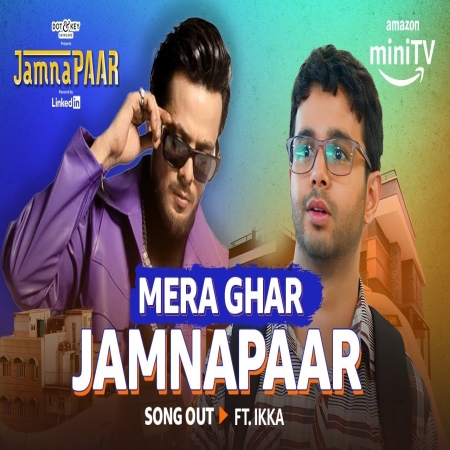 Mera Ghar Jamna Paar