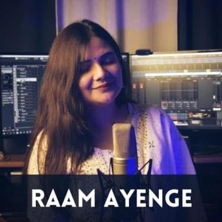 Ram Aayenge Female