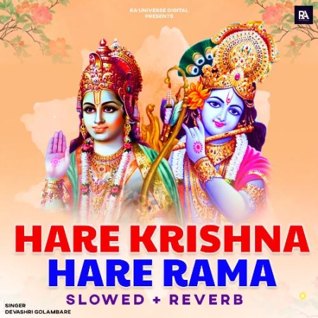 Hare Krishna (Slowed Reverb)