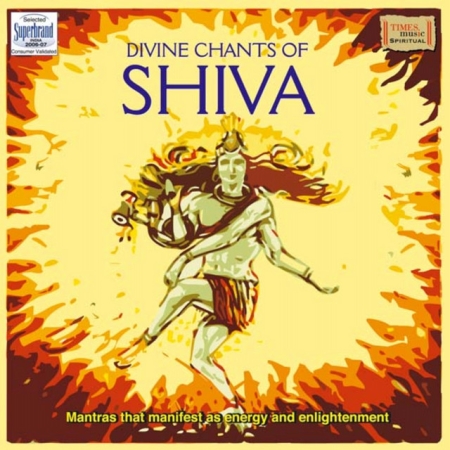 Shiva Tandava Stotram (Original)