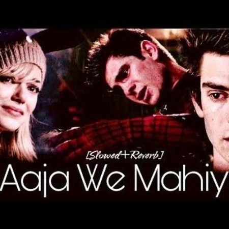 Aaja We Mahiya (Slowed Reverb) Lofi Mix