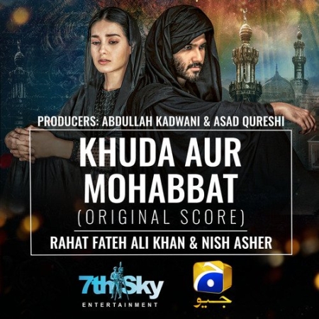 Khuda Aur Mohabbat (OST)