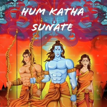 Hum Katha Sunate B Praak