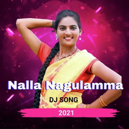 Nagulamma