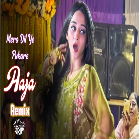 Mera Dil Ye Pukare Aaja Remix