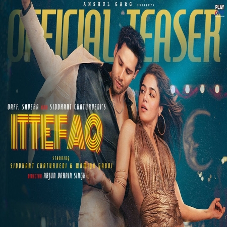 Ittefaq Oaff