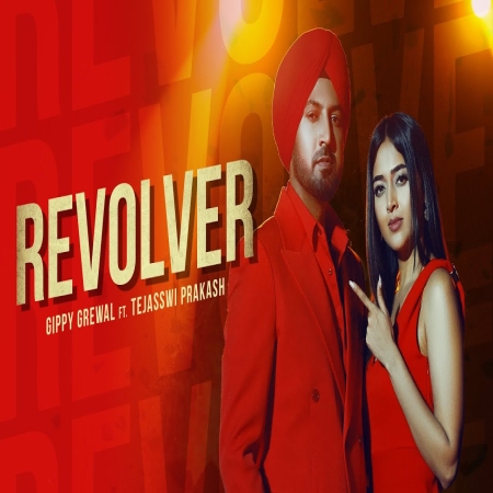 Revolver Gippy Grewal