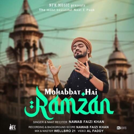 Mohabbat Hai Ramzan