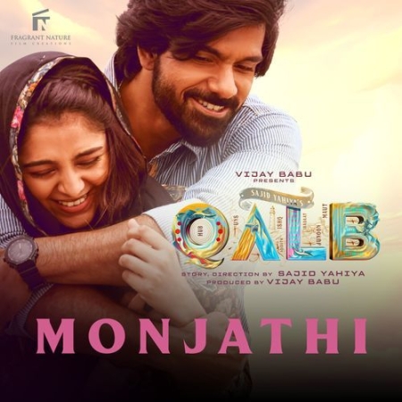 Monjathi Qalb