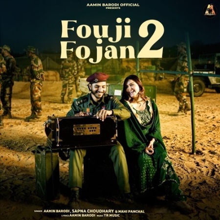 Fouji Fojan 2 Sapna Choudhary