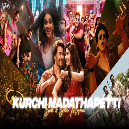 Kurchi Madathapetti Megamix