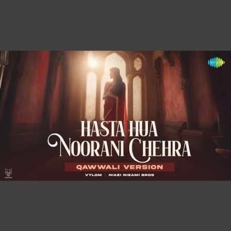 Hasta Hua Noorani Chehra (New Version)