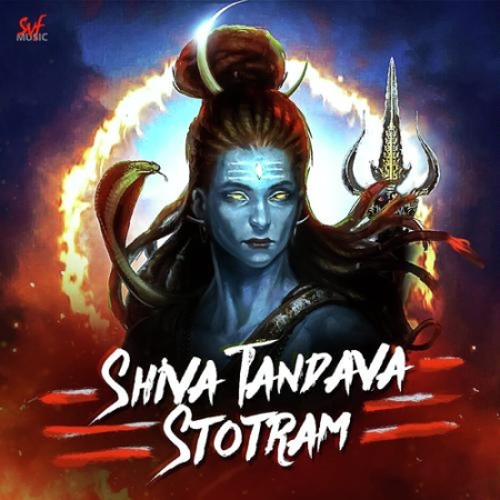 Shiva Tandava Stotram