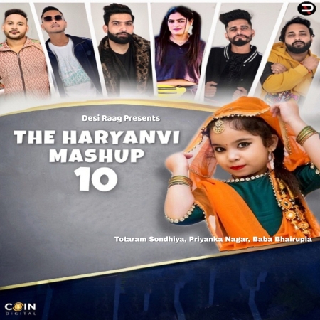 The Haryanvi Mashup 10