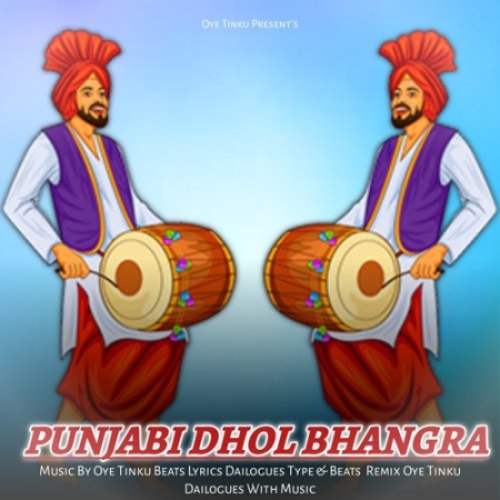 Punjabi Dhol Bhangra