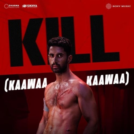 Kill (Kaawaa Kaawaa)