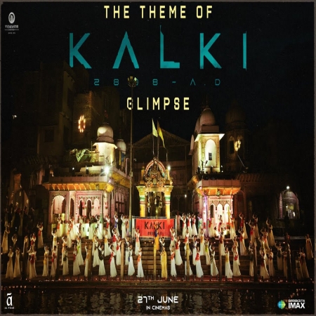 Theme Of Kalki On The Footsteps Of Mathura