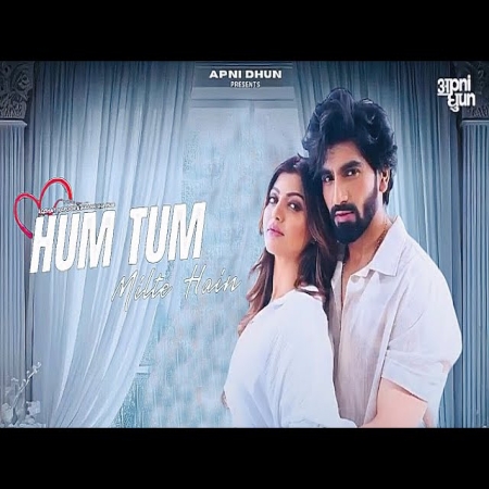 Hum Tum Milte Hain